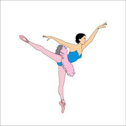 PT Ballerina